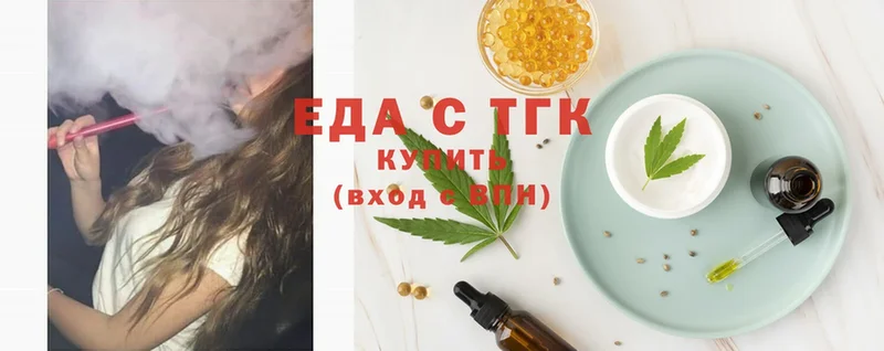 Cannafood конопля  Октябрьск 